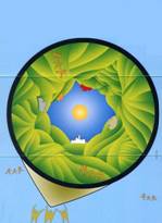 Logo pedagogia